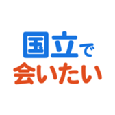 635726503