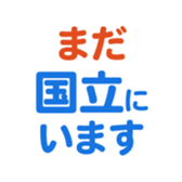 635726504