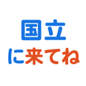 635726505