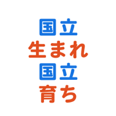 635726506
