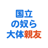 635726507