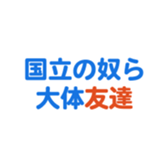 635726508