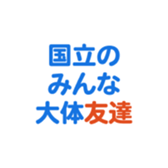 635726509