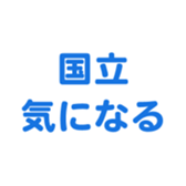635726510