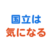 635726511