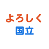 635726512