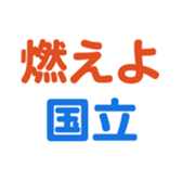 635726515