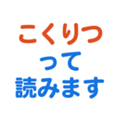 635726517