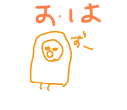 635732493