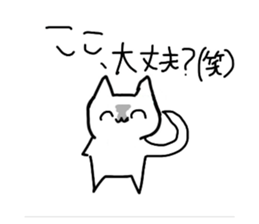 635743322