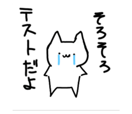 635743325