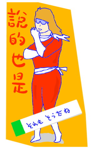 635744687