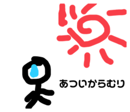 635756802