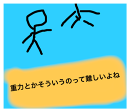 635756807