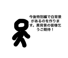 635756813
