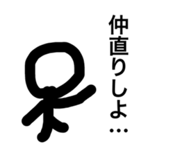 635756815