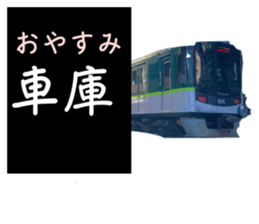 635757487