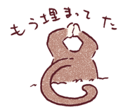 635761349