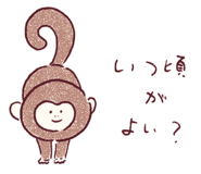 635761358