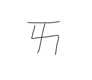 635761871