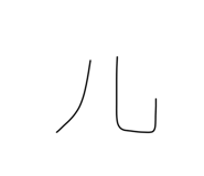 635761879
