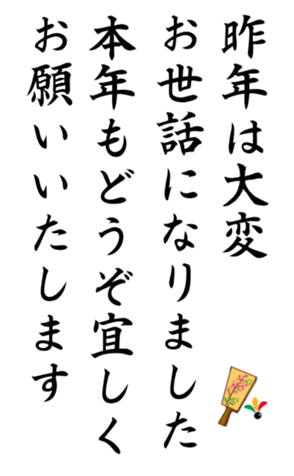 635768403