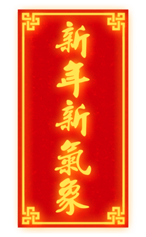 635769910