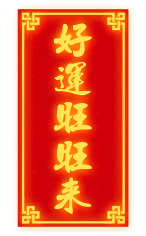 635769911