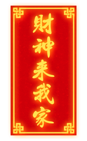 635769912