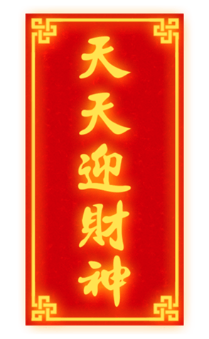 635769913