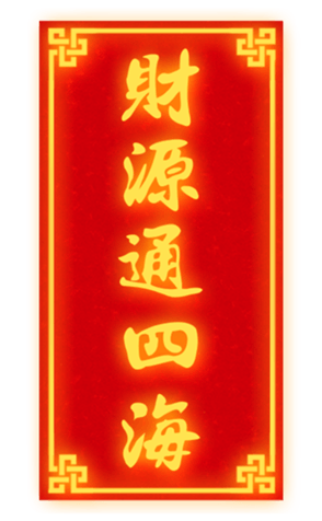 635769915