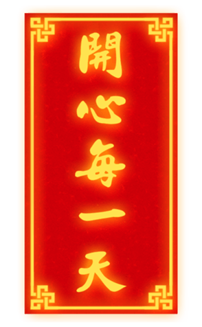 635769916