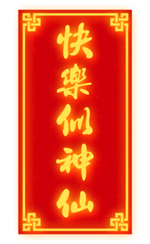 635769917