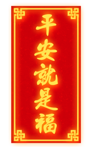 635769919