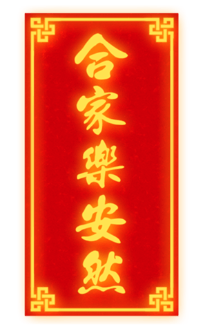 635769920