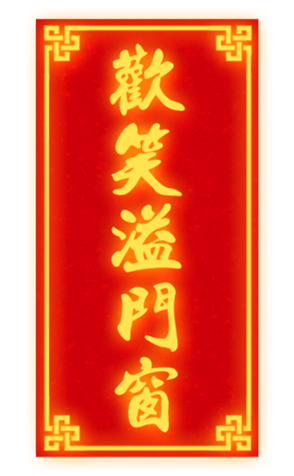 635769921
