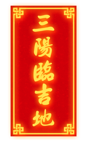 635769924