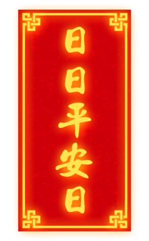 635769926
