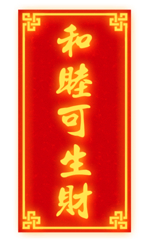 635769928