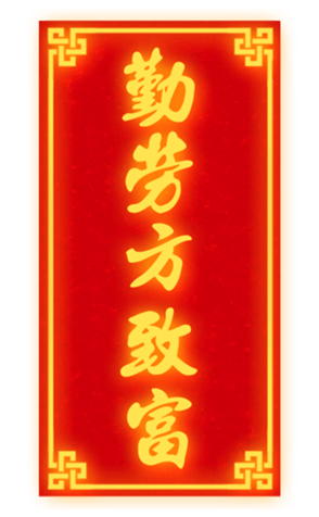 635769929