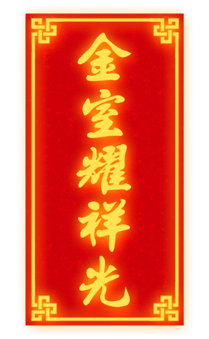 635769931