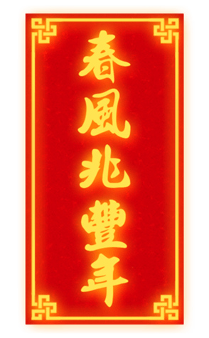635769932