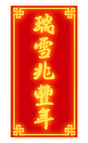 635769934