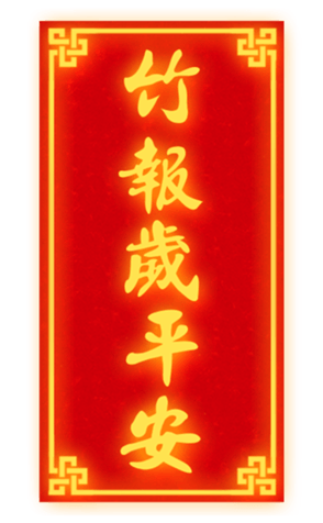 635769935