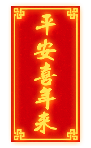 635769937