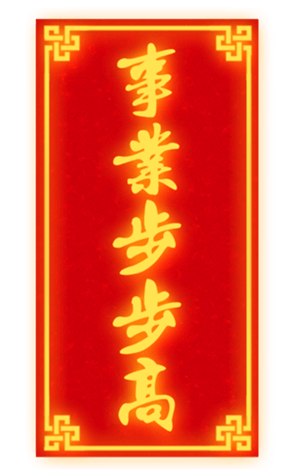 635769938
