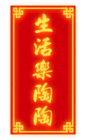 635769939