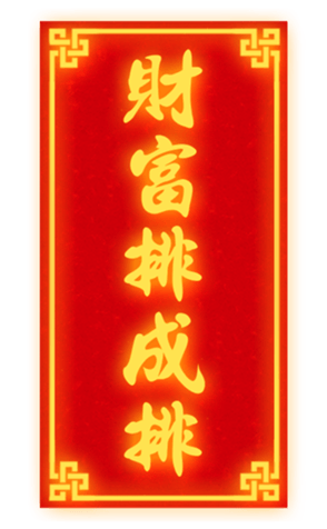 635769940