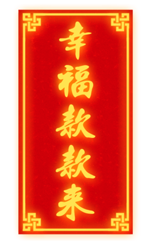 635769941