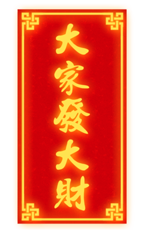635769942